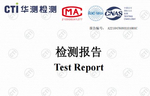香稻増香技术,香稻增香