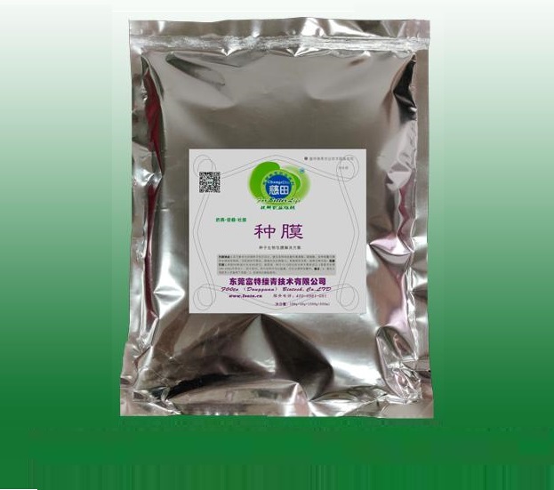 慈田生物种膜技术