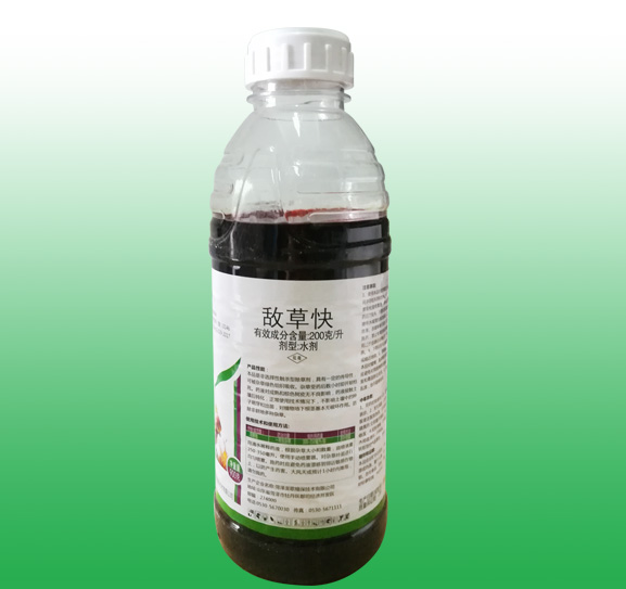 敌草快