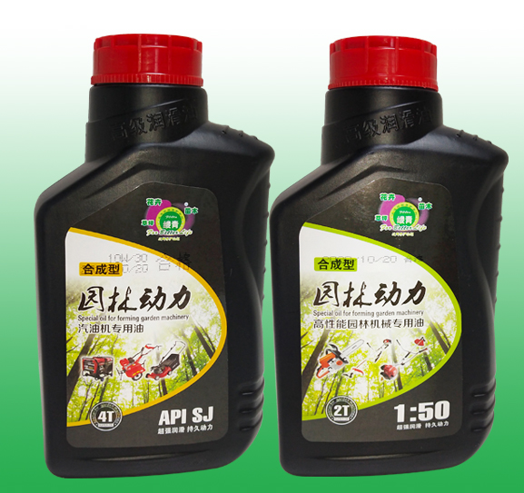 缕青园林动力