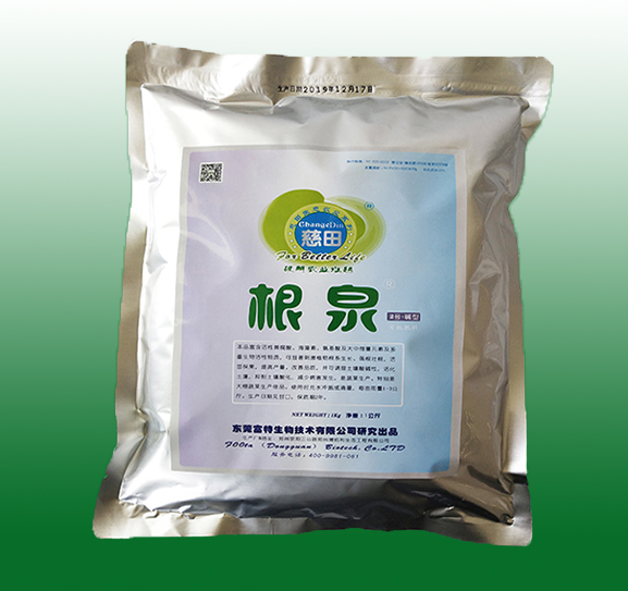 根泉2号水溶肥（碱型）